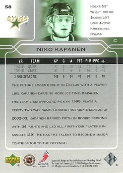 2004-05 Upper Deck #58 Niko Kapanen Back