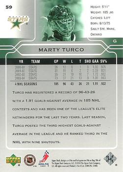2004-05 Upper Deck #59 Marty Turco Back