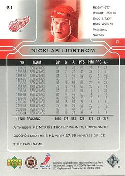 2004-05 Upper Deck #61 Nicklas Lidstrom Back