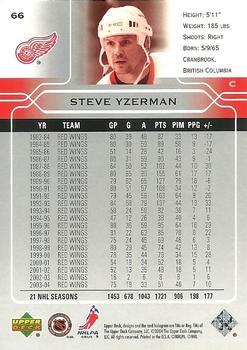 2004-05 Upper Deck #66 Steve Yzerman Back