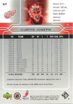 2004-05 Upper Deck #67 Curtis Joseph Back