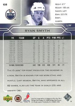 2004-05 Upper Deck #68 Ryan Smyth Back