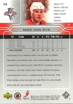 2004-05 Upper Deck #74 Mike Van Ryn Back