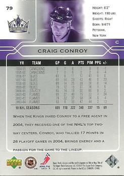 2004-05 Upper Deck #79 Craig Conroy Back