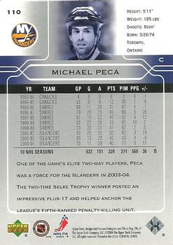 2004-05 Upper Deck #110 Michael Peca Back