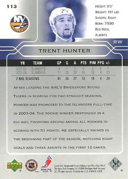 2004-05 Upper Deck #113 Trent Hunter Back