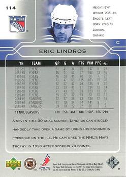 2004-05 Upper Deck #114 Eric Lindros Back