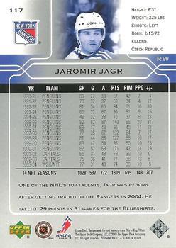 2004-05 Upper Deck #117 Jaromir Jagr Back