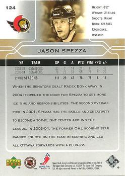 2004-05 Upper Deck #124 Jason Spezza Back