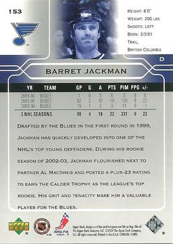 2004-05 Upper Deck #153 Barret Jackman Back