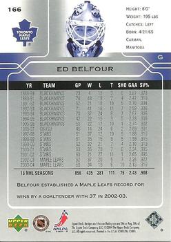 2004-05 Upper Deck #166 Ed Belfour Back