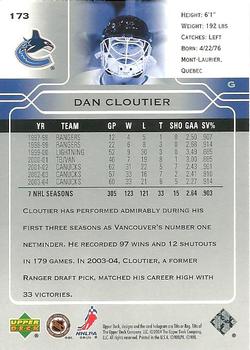 2004-05 Upper Deck #173 Dan Cloutier Back
