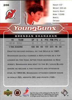 2004-05 Upper Deck #206 Brendan Shanahan Back