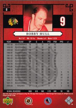 2004-05 Upper Deck Legends Classics #8 Bobby Hull Back