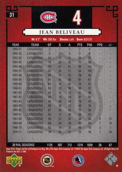 2004-05 Upper Deck Legends Classics #31 Jean Beliveau Back
