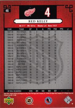 2004-05 Upper Deck Legends Classics #46 Red Kelly Back