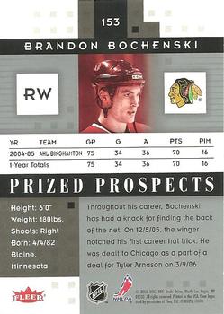 2005-06 Fleer Hot Prospects #153 Brandon Bochenski Back