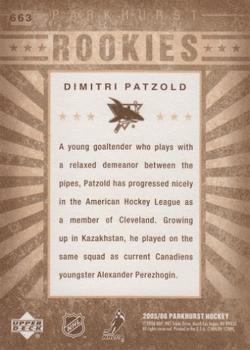 2005-06 Parkhurst #663 Dimitri Patzold Back