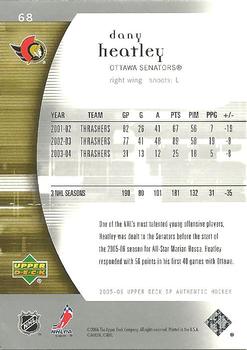 2005-06 SP Authentic #68 Dany Heatley Back