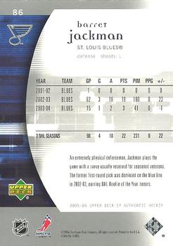 2005-06 SP Authentic #86 Barret Jackman Back
