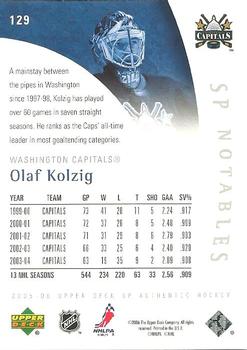 2005-06 SP Authentic #129 Olaf Kolzig Back