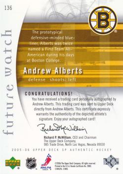 2005-06 SP Authentic #136 Andrew Alberts Back