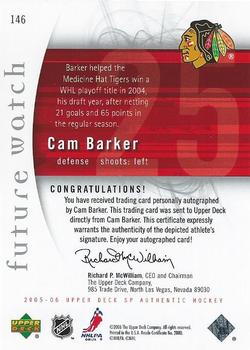 2005-06 SP Authentic #146 Cam Barker Back