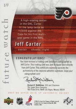 2005-06 SP Authentic #177 Jeff Carter Back