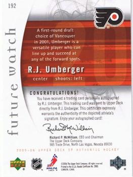 2005-06 SP Authentic #192 R.J. Umberger Back