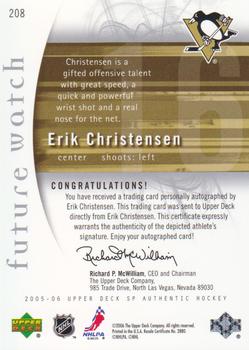 2005-06 SP Authentic #208 Erik Christensen Back