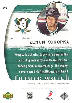 2005-06 SP Authentic #222 Zenon Konopka Back