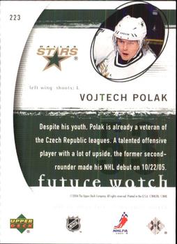 2005-06 SP Authentic #223 Vojtech Polak Back