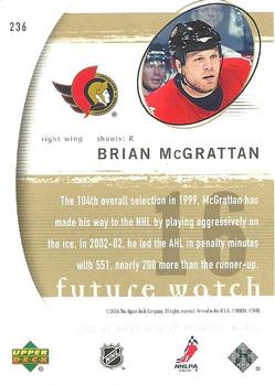 2005-06 SP Authentic #236 Brian McGrattan Back