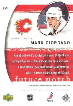 2005-06 SP Authentic #255 Mark Giordano Back