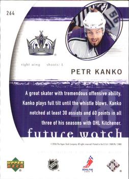 2005-06 SP Authentic #264 Petr Kanko Back