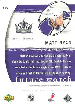 2005-06 SP Authentic #265 Matt Ryan Back