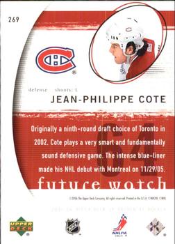 2005-06 SP Authentic #269 Jean-Philippe Cote Back