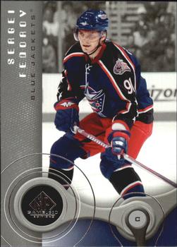 2005-06 SP Game Used #30 Sergei Fedorov Front
