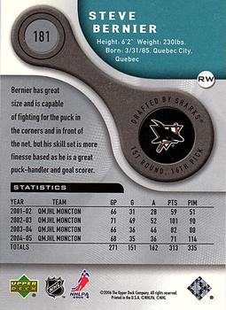 2005-06 SP Game Used #181 Steve Bernier Back