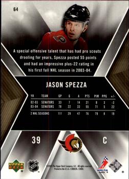 2005-06 SPx #64 Jason Spezza Back