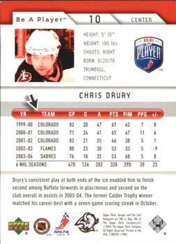2005-06 Upper Deck Be a Player #10 Chris Drury Back