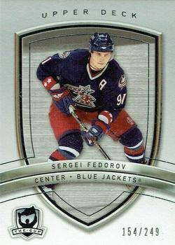 2005-06 Upper Deck The Cup #34 Sergei Fedorov Front