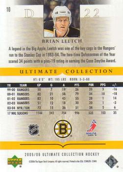 2005-06 Upper Deck Ultimate Collection #10 Brian Leetch Back