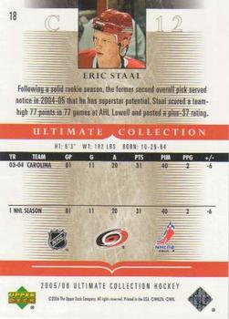 2005-06 Upper Deck Ultimate Collection #18 Eric Staal Back
