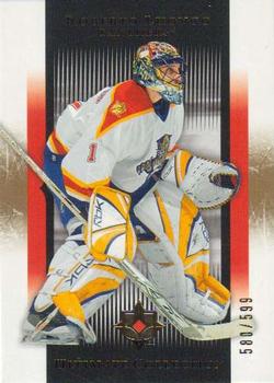 2005-06 Upper Deck Ultimate Collection #42 Roberto Luongo Front