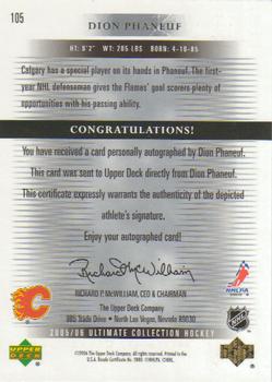2005-06 Upper Deck Ultimate Collection #105 Dion Phaneuf Back