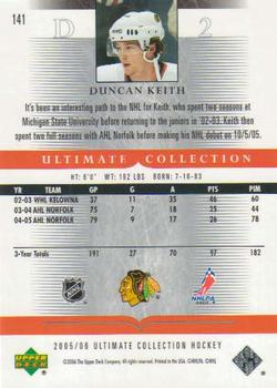 2005-06 Upper Deck Ultimate Collection #141 Duncan Keith Back
