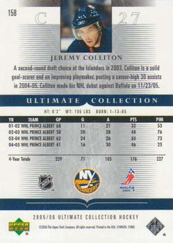 2005-06 Upper Deck Ultimate Collection #158 Jeremy Colliton Back