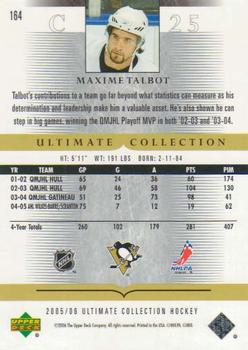 2005-06 Upper Deck Ultimate Collection #164 Maxime Talbot Back