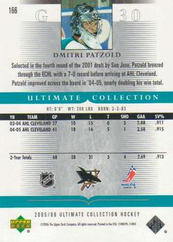 2005-06 Upper Deck Ultimate Collection #166 Dmitri Patzold Back